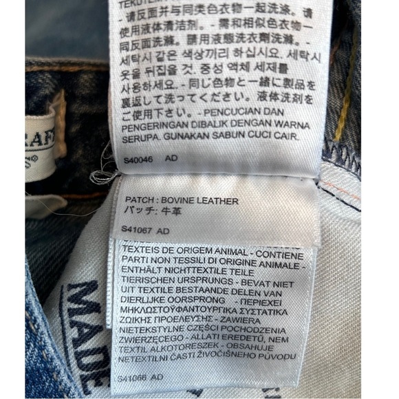 Levi's Made & Crafted Distressed Beau Shorts - Picture 7 of 8